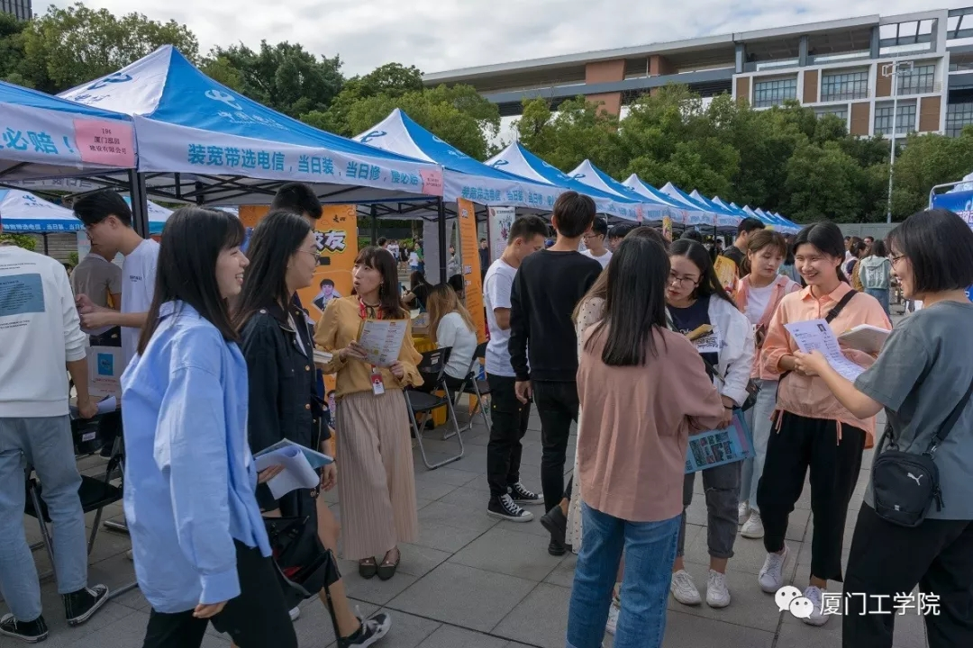 香港全年最全免费资料大全